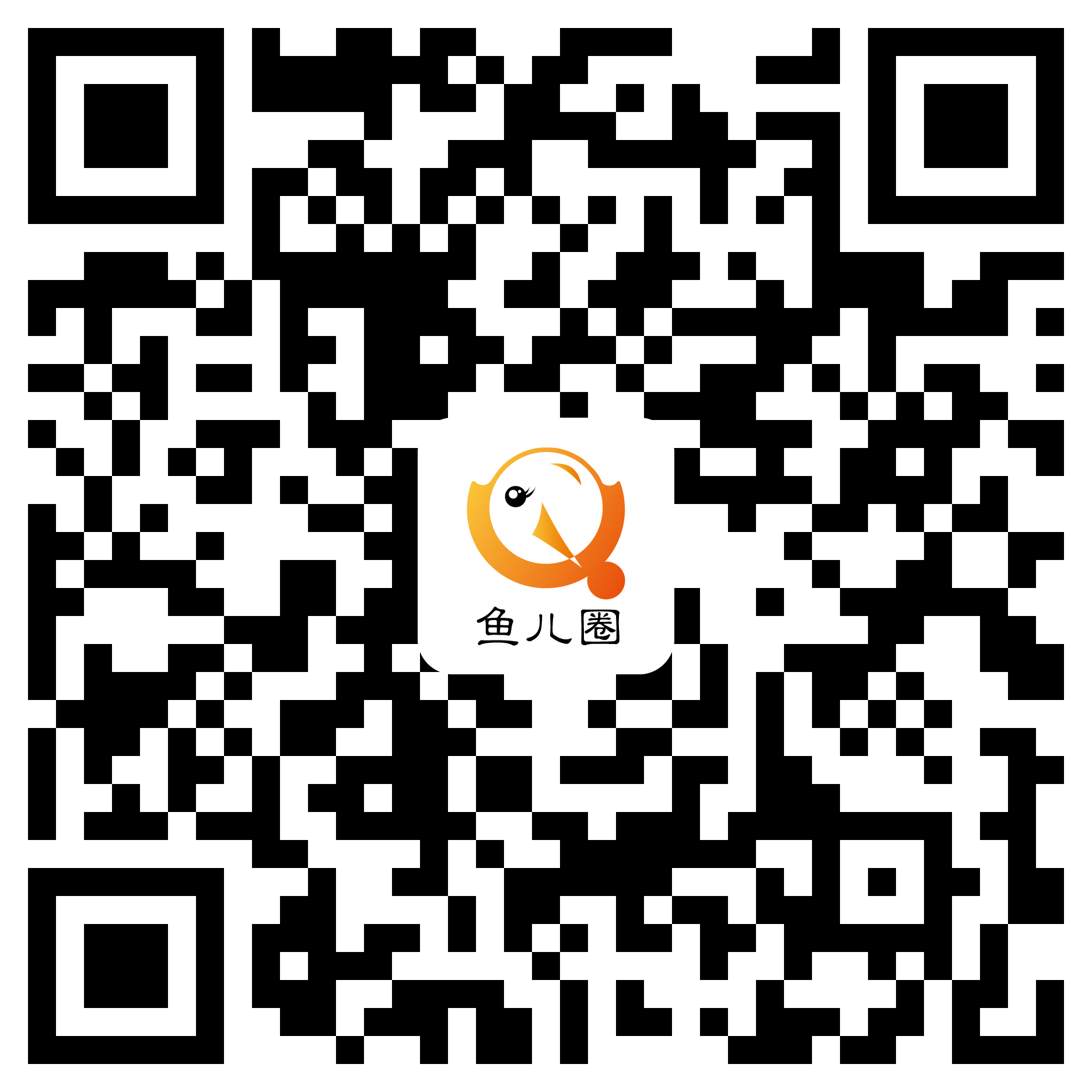 北京張建魚鱗病研究院公眾號(hào)